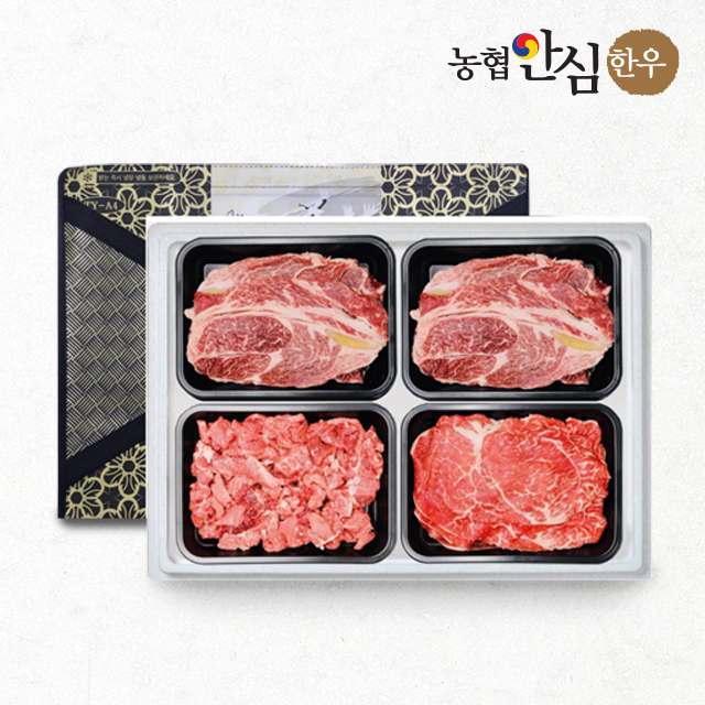 [농협안심한우] 1등급 한우 구이정육 선물세트5호  1.2kg(등심300,등심300g,국거리300g,불고기300g)